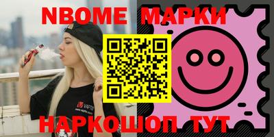 a pvp Ярославль