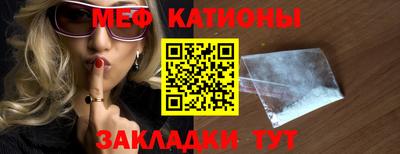 крисы Янаул