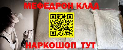 a pvp Ярославль