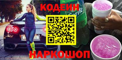 крисы Янаул