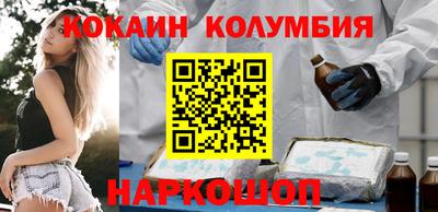 a pvp Ярославль