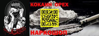 a pvp Ярославль