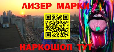 прущая мука Ярцево