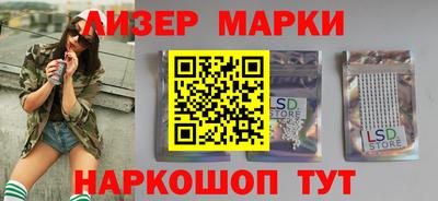 прущая мука Ярцево