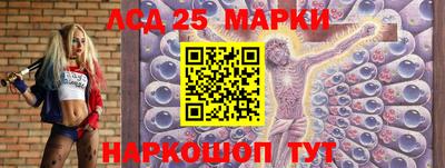 прущая мука Ярцево