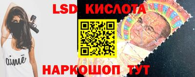 a pvp Ярославль