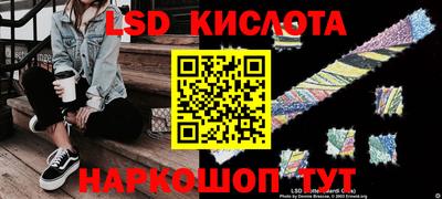 крисы Янаул