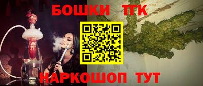 a pvp Ярославль