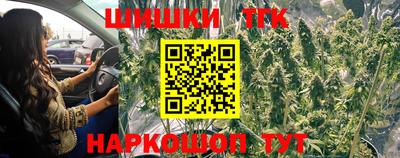 крисы Янаул