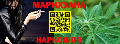 крисы Янаул