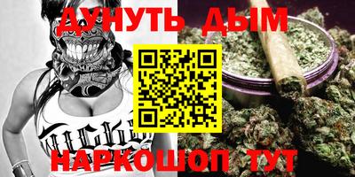 крисы Янаул