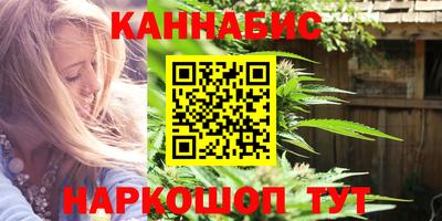 прущая мука Ярцево