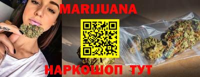 крисы Янаул
