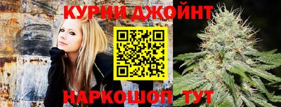 крисы Янаул