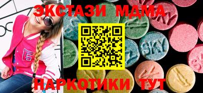 a pvp Ярославль