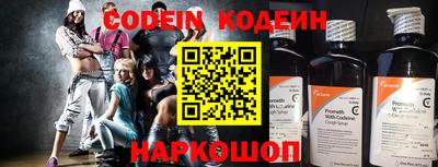 a pvp Ярославль