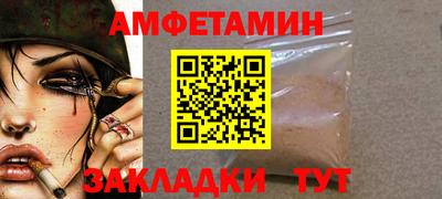 a pvp Ярославль