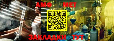 a pvp Ярославль