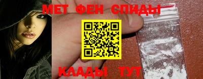 прущая мука Ярцево