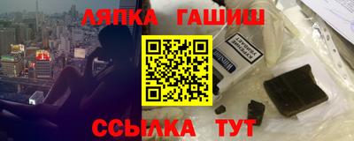 крисы Янаул