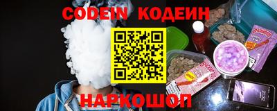 крисы Янаул