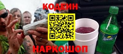 a pvp Ярославль