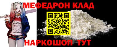твердый Братск