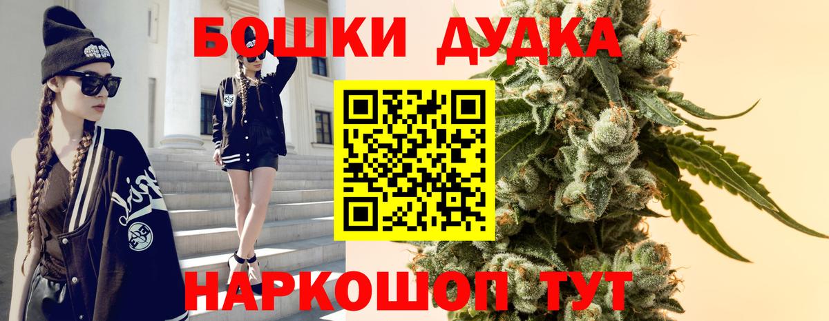  COCAIN Баксан